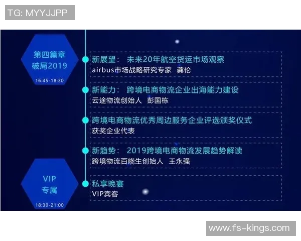 在线彩票销售的合法性探讨及跨州跨境销售面临的法律挑战分析